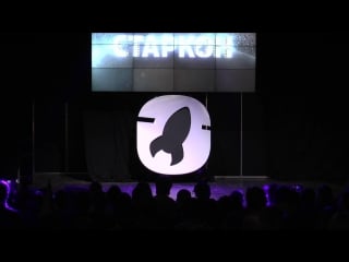 10 starcon 2018 day 1 guest cosplay