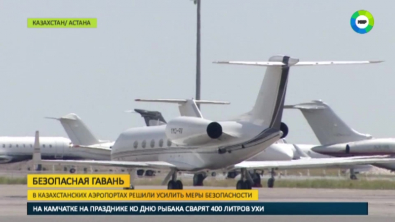 В аэропортах казахстана усиливают меры безопасности