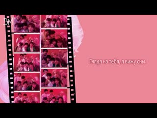 [rus sub] bts mikrokosmos