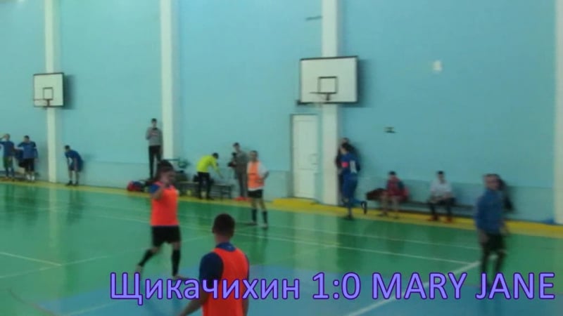 Mary jane спортинг (54) (софл5х5)