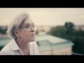 Алиса волнение (док фильм) 2020 г трейлер