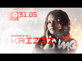 Kristina krizzz krizzz is me #02 [breakbeat mix]