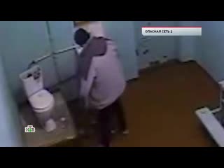 Слабонервным не смотреть! 18+! уникальные кадры пыток дмитрия пчелинцева осуждённого на 18 лет по делу «сети»!