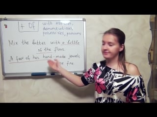 Little, a little, few, a few, less, lesser the difference between