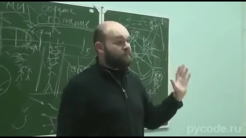 Избыток секса
