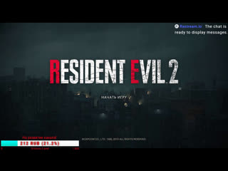 Resident evil 2 "welcome to raccoon city" #goodgame68 #gg #re2