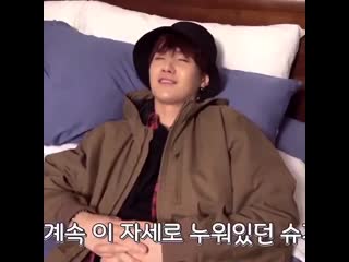 Rapline has to share one bed