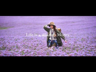 [cm] aragaki yui gmo click securities「life is a wonder」[a 15]