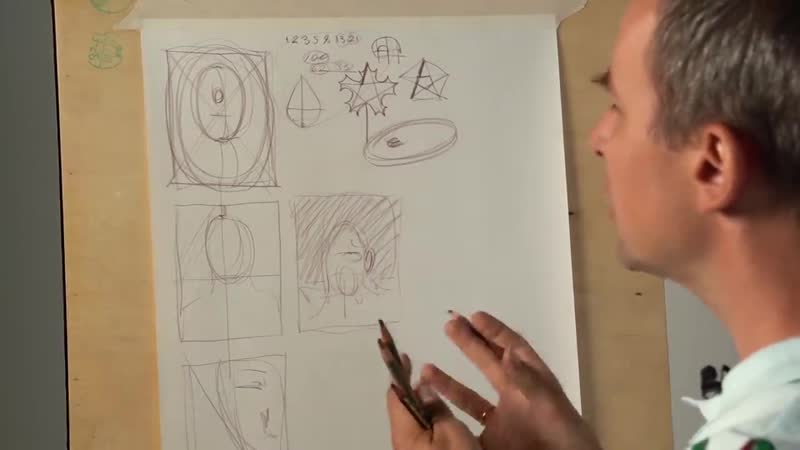 [александр рыжкин] как рисовать "композицию" а рыжкин