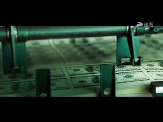 Project guttenberg (无双, 2018) chow yun fat aaron kwok action trailer