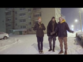 Вписка с mnogoznaal в печоре – о гостинице «космос», pharaoh и толике полено [saintculture]