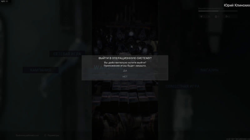 Call of duty modern warfare warzone колда коловюти калов дьюти модерн варфаер