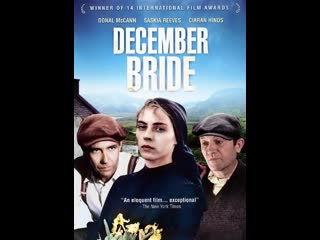 Невеста декабря december bride (1991) великобритания, ирландия