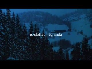 Is slottet | ég anda