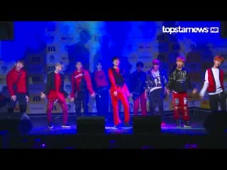 원더나인) 1the9 domino @ topstarnews 190417