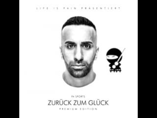 Pa sports mein weg ( zurück zum glück 2016 )