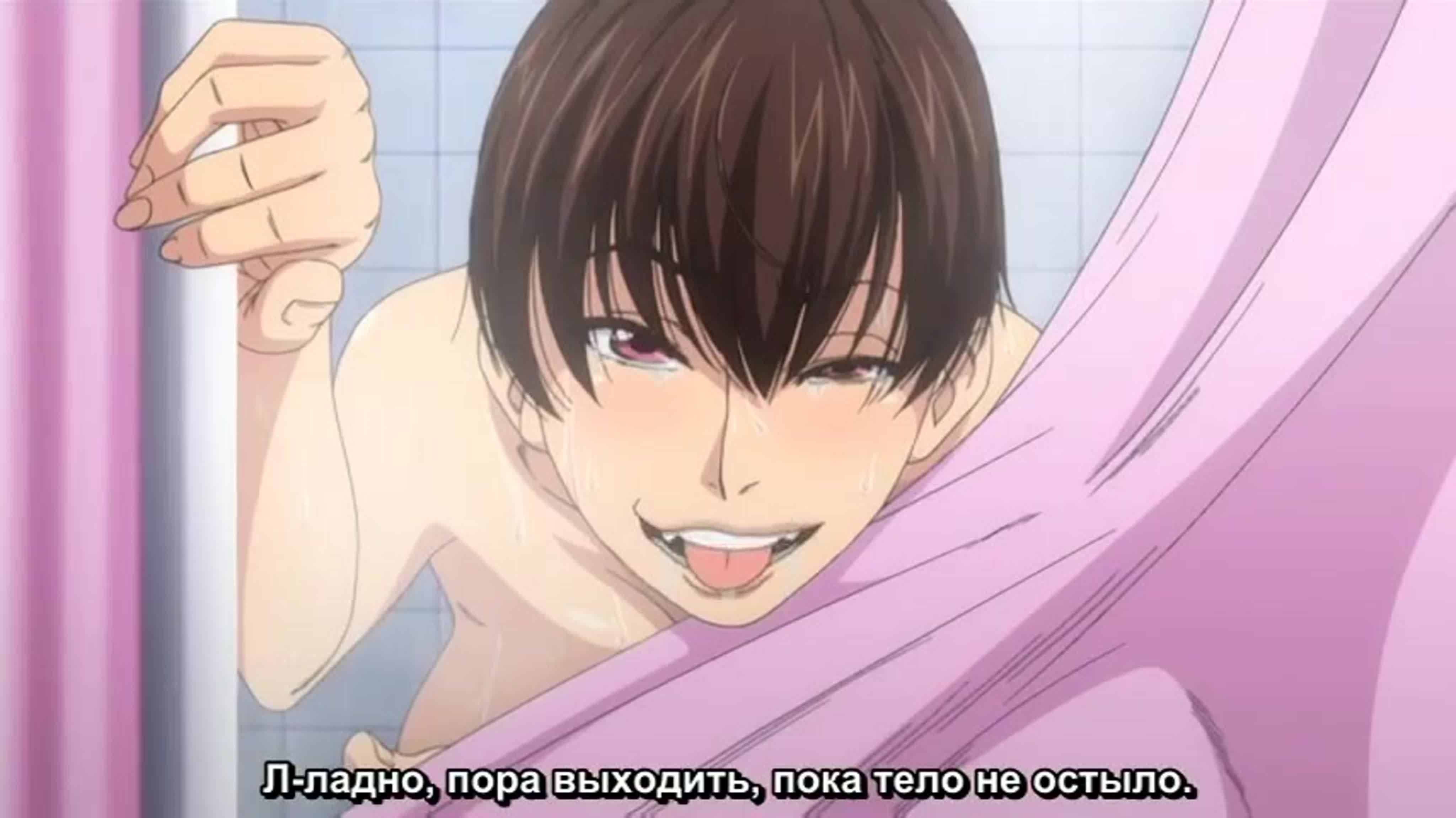 Порно видео ана мен ұлы манга Порно видео ана мен ұлы манга