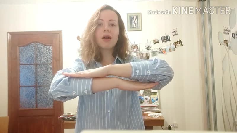 Артикуляционная гимнастика м с лелека