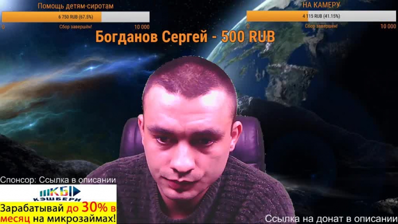 Как выйти с финансового рабства?