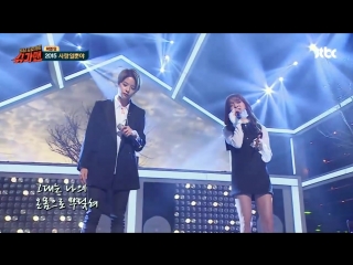 Amber & luna (f(x)) just a love (orig kim minwoo)@ jtbc sugar man 151124