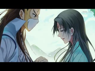 Fox spirit matchmaker anime 縁結びの妖狐ちゃん 【狐妖小红娘 竹业篇】祝