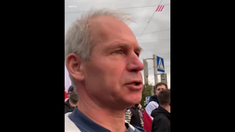 Марш «народного ультиматума» в минске мнения протестующих