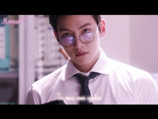 [mania] seenroot why you? ( ost suspicious partner / сомнительный напарник)