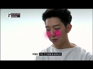 150530 fashion king lee jungshin embarrassed [ep6 highlight]