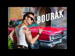 Драндулет (2020) bourák (the banger)