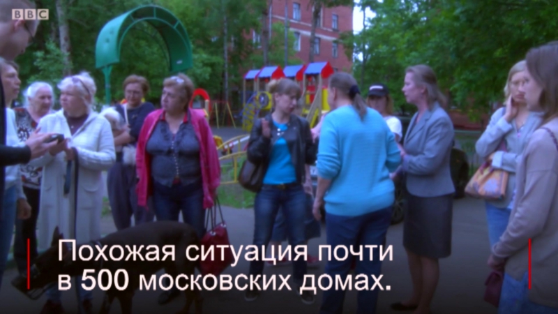 Как программа реновации перессорила соседей