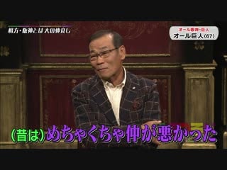 Momoiro clover z momoiro tsurube ~otsugi no kata douzo~ #195 20181221