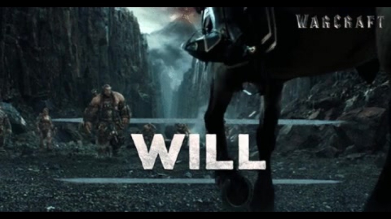 "warcraft початок"