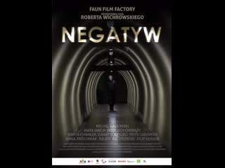 Негатив (2022) negatyw (the negative)