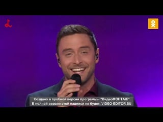 Mans zelmerlow fire in the rain and heroes in jurmala 2017