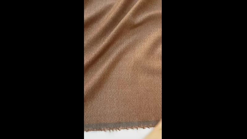 Костюмная шерсть