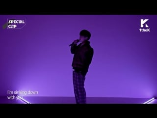 Special clip(스페셜클립) vinxen(빈첸) 그대들은 어떤 기분이신가요sinking down with u