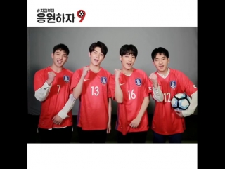 [video] jtbc instagram with dujun and gikwang