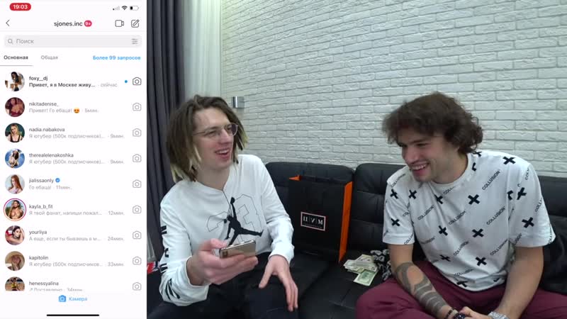 Написал porn video – [sam jones] написал 100 порнозвездам го ебаца! они отвечают!!