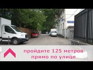 Как найти шоу рум lovemachines ru