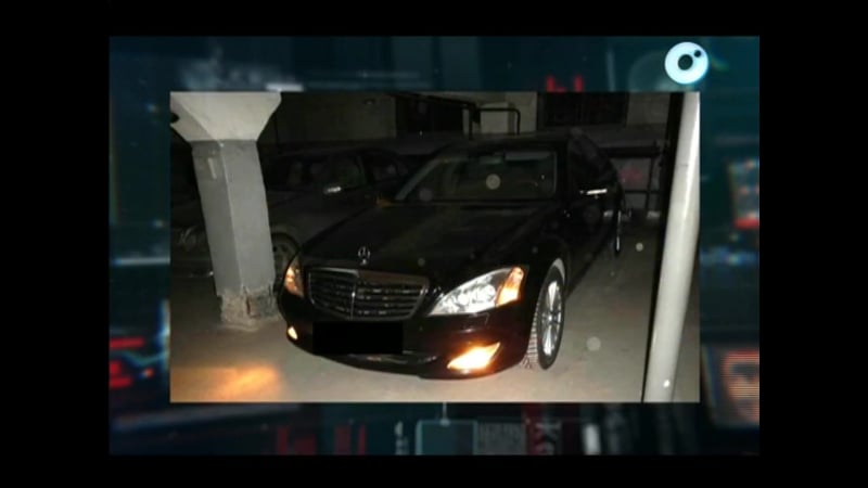 Отс экстренный вызов 28 03 16 ликвидирован крупный интернет магазин