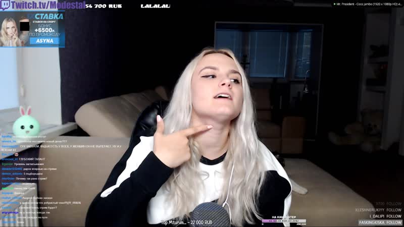 Ксюха modestal уровни горлового минета
