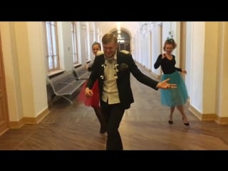 Пародия триста party like a russian