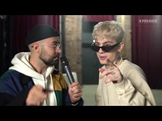 Вписка у маргулиса | backstage instasamka & moneyken