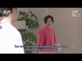 [mania] жвачка / bubblegum 1/16