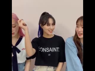 Шиен поет rocket punch 'juicy'