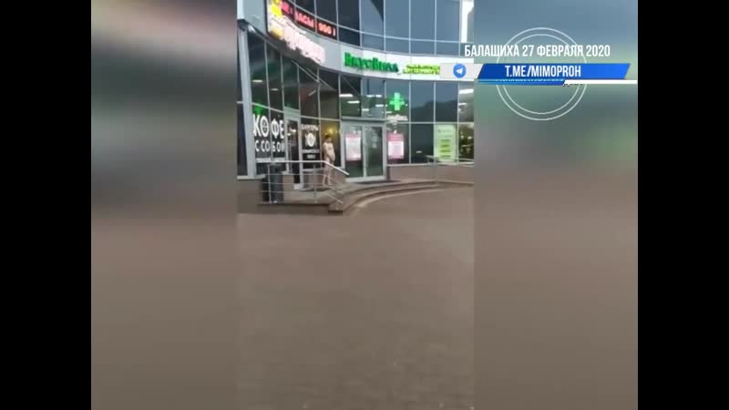 Голый мужчина в балашихе московская область