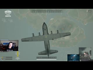 Хищники свистнул брдм у мохнатика best pubg