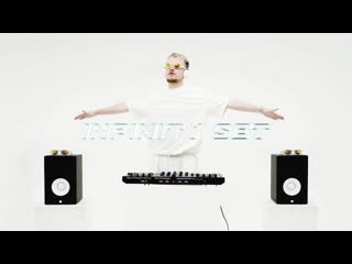 Duskus infinity set ⚡