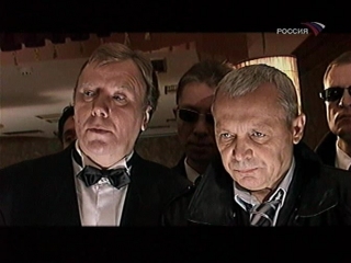 Вспомнить всё
