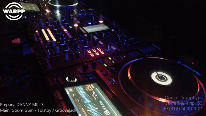 Goom gum / tolstoy / groovejack